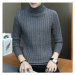 Pánský luxusní svetr JFC451
