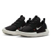 Nike E-SERIES AD Pánská volnočasová obuv, černá, velikost 45