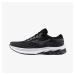 Tenisky Mizuno Wave Skyrise 5 Black/ White/ Cayenne