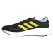 Pánské boty Adidas Supernova 2 M