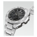 Pánské hodinky Casio G-SHOCK BLUETOOTH GST-B500D-1A1ER + Dárek zdarma