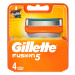 Gillette FUSION náhradní hlavice 4 ks