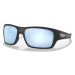 Oakley sluneční brýle Turbine Matte Black Camo / Prizm Deep Water Polarized | Černá
