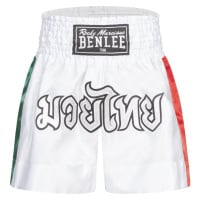 Lonsdale Men's thaibox trunks