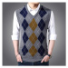 Pánská svetrová vesta pletená s asymetrickými vzory