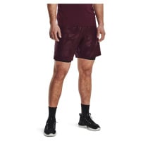 Pánské kraťasy Under Armour Woven Emboss Short