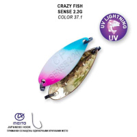 Crazy Fish Plandavka Sense Barva č. 40 Hmotnost: 2,2g