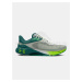 Under Armour UA HOVR Machina Breeze M 3026235-100 - white