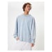 Koton Oversize Sweatshirt Washed Long Sleeve Hooded Cotton Blend