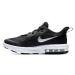 Nike air max sequent 4 black/metallic silver-anthracite-white