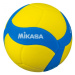 Mikasa VS170W Dětský volejbalový míč, žlutá, velikost