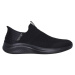 Skechers ULTRA FLEX 3.0 Pánská volnočasová obuv, černá, velikost