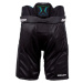 Bauer X PANT INT Hokejové kalhoty, černá, velikost