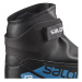 Salomon R/COMBI PROLINK JR Juniorská běžkařská obuv, černá, velikost 38