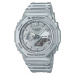 Casio G-SHOCK Forgotten Future GA-2100FF-8AER (619)