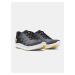 Pánské boty Under Armour UA Charged Speed Swift-BLK