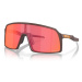 Oakley Sluneční brýle SUTRO