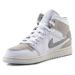 Boty Nike Air Jordan 1 Mid SE Craft M model 19675638 - Nike Jordan