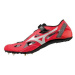 Mizuno Chrono Inx 9