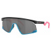 Oakley BXTR 92800539 Matte Black/Prizm Black 2023 Cyklistické brýle