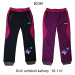Dívčí softshellové kalhoty - Wolf B2381, fialovorůžová Barva: Fialovorůžová