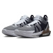 Nike LEBRON WITNESS 7 Pánská basketbalová obuv, šedá, velikost 41