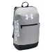 Under Armour Patterson Backpack Šedá
