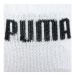 Sada 2 párů dětských nízkých ponožek Puma