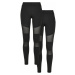 Ladies Tech Mesh Leggings 2-Pack