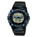 Casio Collection W-S210H-1AVEF