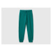 Benetton, Sporty Trousers With Drawstring