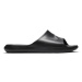 Nike Victori One Men s Shower