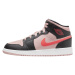 Jordan 1 Mid Atmosphere (GS)