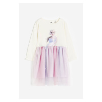 H & M - Žerzejové šaty's tylem - bílá