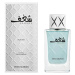 Swiss Arabian Shaghaf Pour Homme - EDP 75 ml