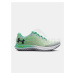 Boty Under Armour UA FLOW Velociti Wind 2-WHT