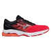 Mizuno Wave Prodigy 3 ruznobarevne