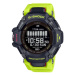 Chytré hodinky Casio G-SHOCK Bluetooth G-SQUAD GBD-H2000-1A9ER + Dárek zdarma