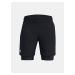 Chlapecké kraťasy Under Armour UA Tech Woven 2in1 Short