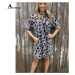 Letní šaty s leopardím vzorem