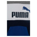 Dětská mikina Puma ESS BLOCK TR B s kapucí, vzorovaná