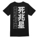 tričko pánské - Demon Lover T-Shirt - KILLSTAR - KSRA002263