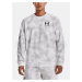 ikina Under Armour UA Rival Terry Nov Crew-WHT