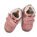 Dětské boty Biomecanics 211112 Rosa