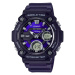 Casio Collection AEQ-120W-2AVDF