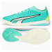 Pánské boty Ultra Match IT M 107221 03 - Puma