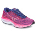 Mizuno WAVE RIDER 26 Růžová