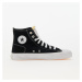 Converse Chuck Taylor Alt Star Canvas Black/ White/ White