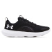 Under Armour UA W Victory Dámské boty EU 3023640-001