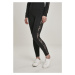 Ladies Lace Striped Leggings